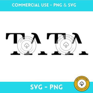 Tata SVG, Tata split name frame svg, cricut silhouette svg par les petits PDF