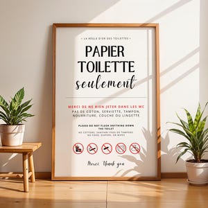 "Do not flush anything down the toilet" poster in French - Toilet sign - Sensitive drains - Wall decoration image 8