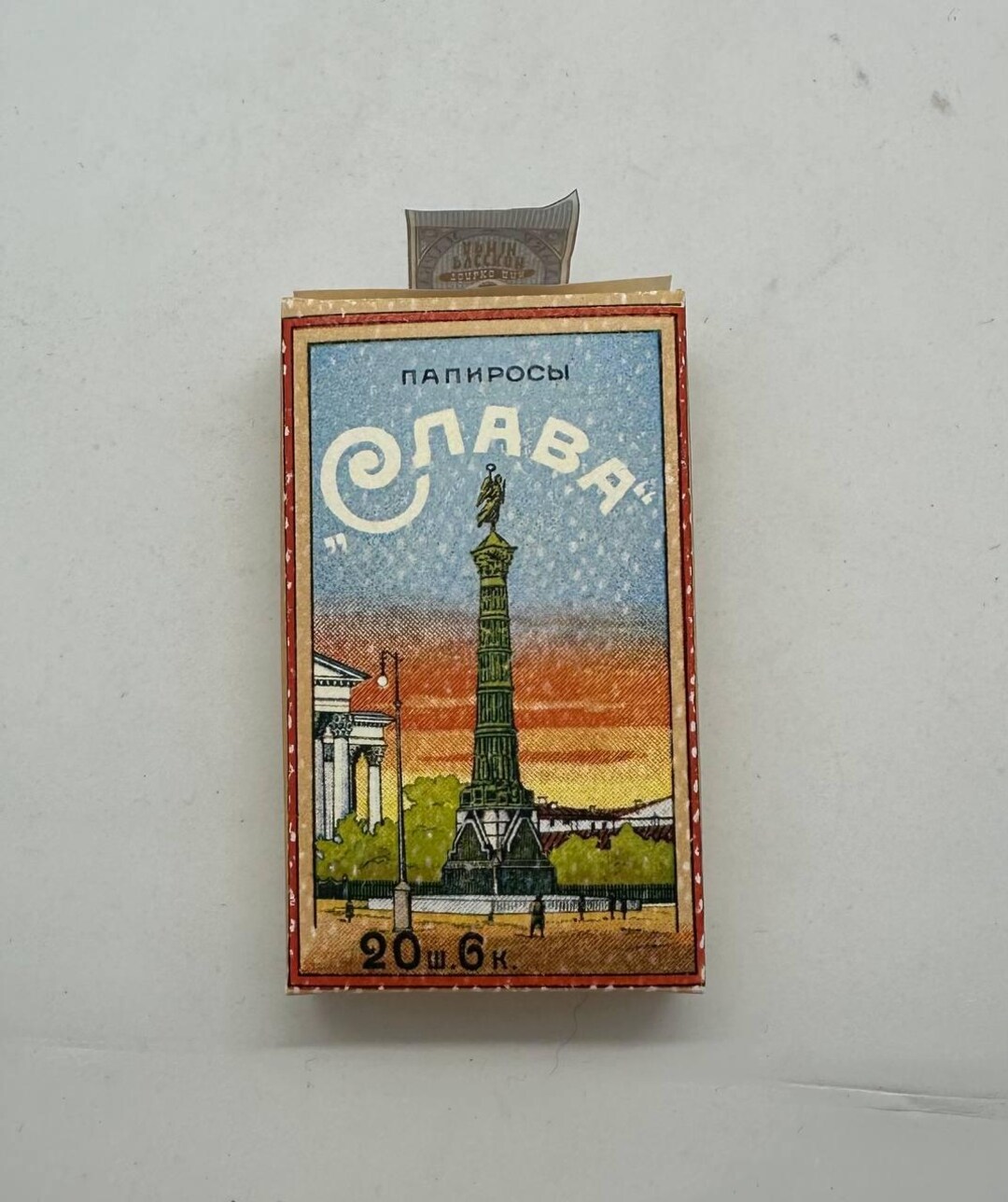 Slava Pack Rocks WW1 Russian Imperial Pack Slava (repro) - Etsy