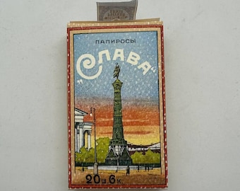 Empty Soviet Herzegovina Flor Cigarette Pack. Soviet Cigarettes Tobacco  Factory Java. (no Cigarettes)