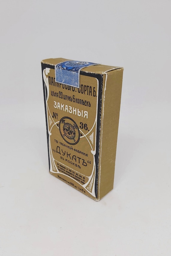 imperial tobacco russia WW1 Russian Imperial Packs (repro)