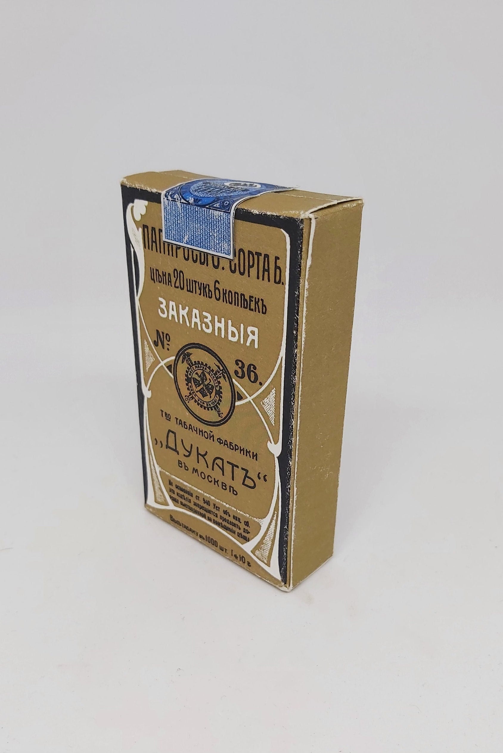 does publix sell cigarettes near me Does Publix Sell Disposable Vapes? We Have Answers — EJV Distro does publix sell cigarettes near me Does Publix Sell Disposable Vapes? We Have Answers — EJV Distro