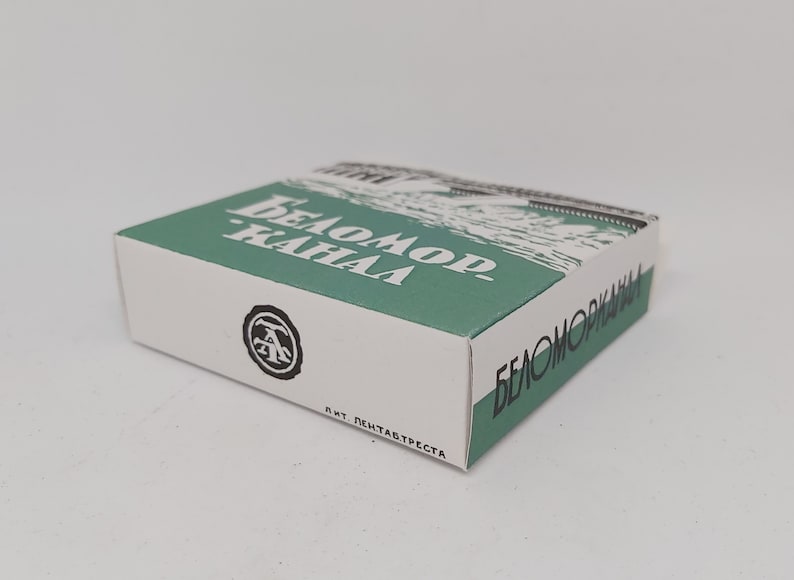 WW2 "putina" Pack For Soviet Cigarettes (repro Australia