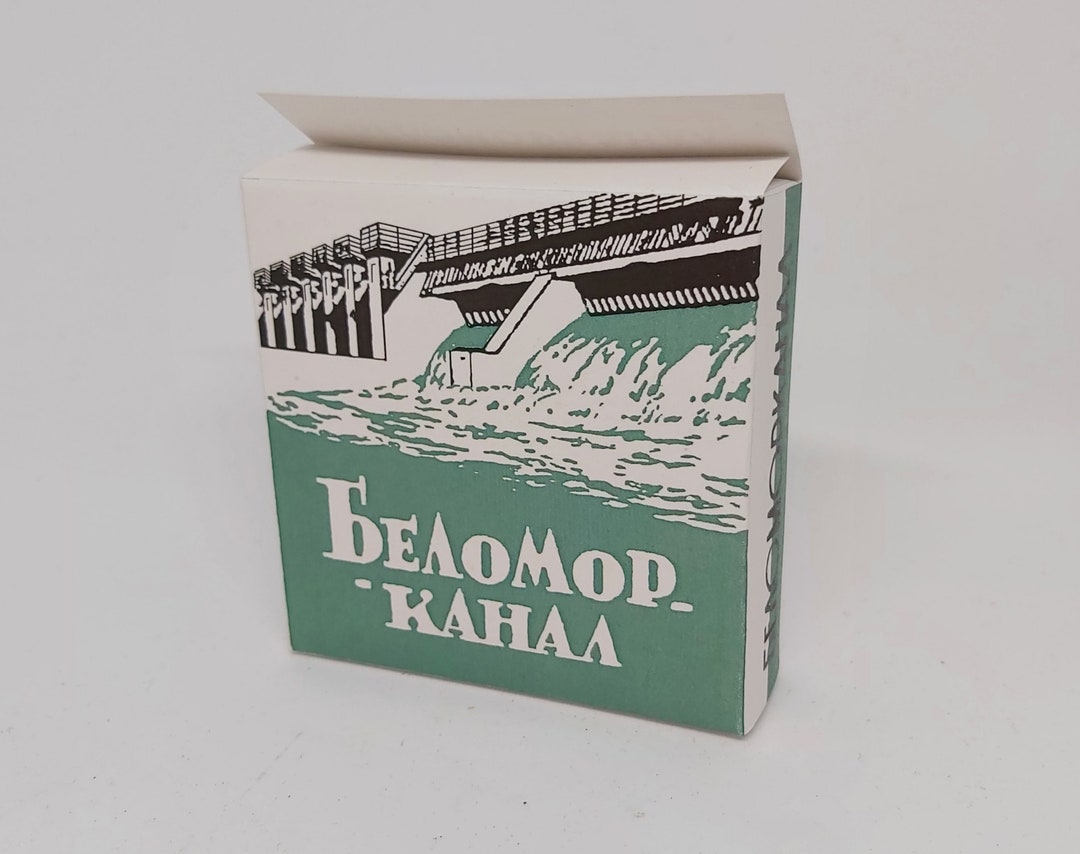 WW2 Soviet "belomorkanal" Pack for Cigarettes (repro) - Etsy