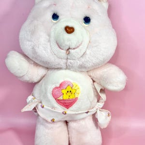Vintage 1980s Plush Care Bears &quot;Baby Hugs&quot;