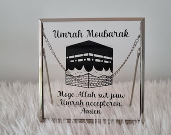 Umrah Gift, Umrah Mubarak Gifts, Dua for Hajj, Frame Art, Kabaa Art, Mecca Wall Art, Hajj Gift, Hajj Moubarak, Personalized, Arabic Present