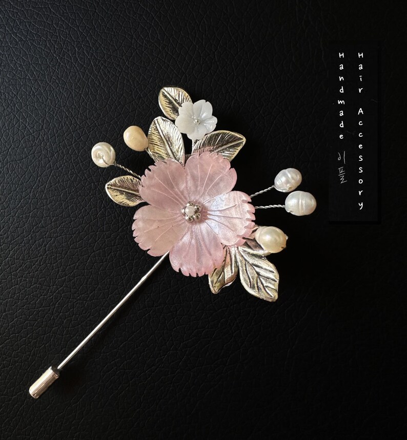 Pretty Pink Flower Leaf Rhinestone Brooch Pin - Gold Tone, Crystal Austrian Crystal