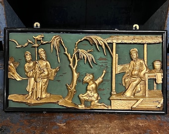 17/1800s Chinese Gold Gilt Hand Carved Relief Wall Plaque