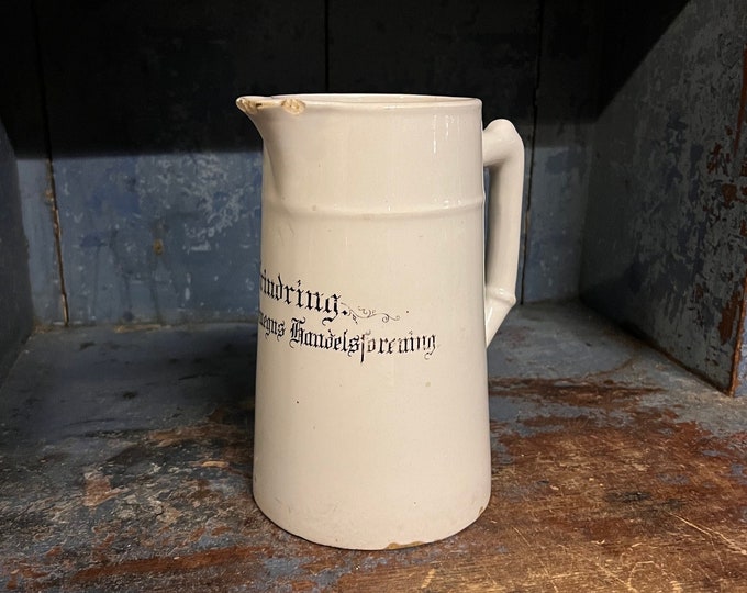 1920s Antique Egersund Norway Mug / Milk Mug / pitcher/ jug in ceramic/stoneware/faience, RUSTIC country, farmhouse, cabin style kitchen