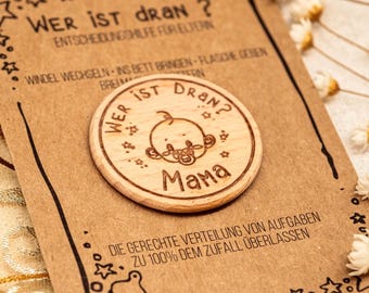 Entscheidungsmünze Eltern, Windelmünze, Geschenk Geburt, werdende Eltern, werdende Mama Papa, personalisierbar, witzige Kleinigkeit