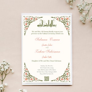 Carte d'invitation de mariage musulman numérique Nikkah Floral orange et vert personnalisée, invitation de mariage islamique, carte E-vite + code QR