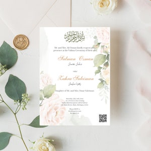 Carte d'invitation de mariage musulman numérique Nikkah Floral orange clair personnalisée, invitation de mariage islamique, carte E-vite