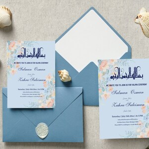 Carte d'invitation de mariage musulman numérique bleu clair et orange Nikkah personnalisée, invitation de mariage islamique, carte d'e-vite, faire-part de mariage