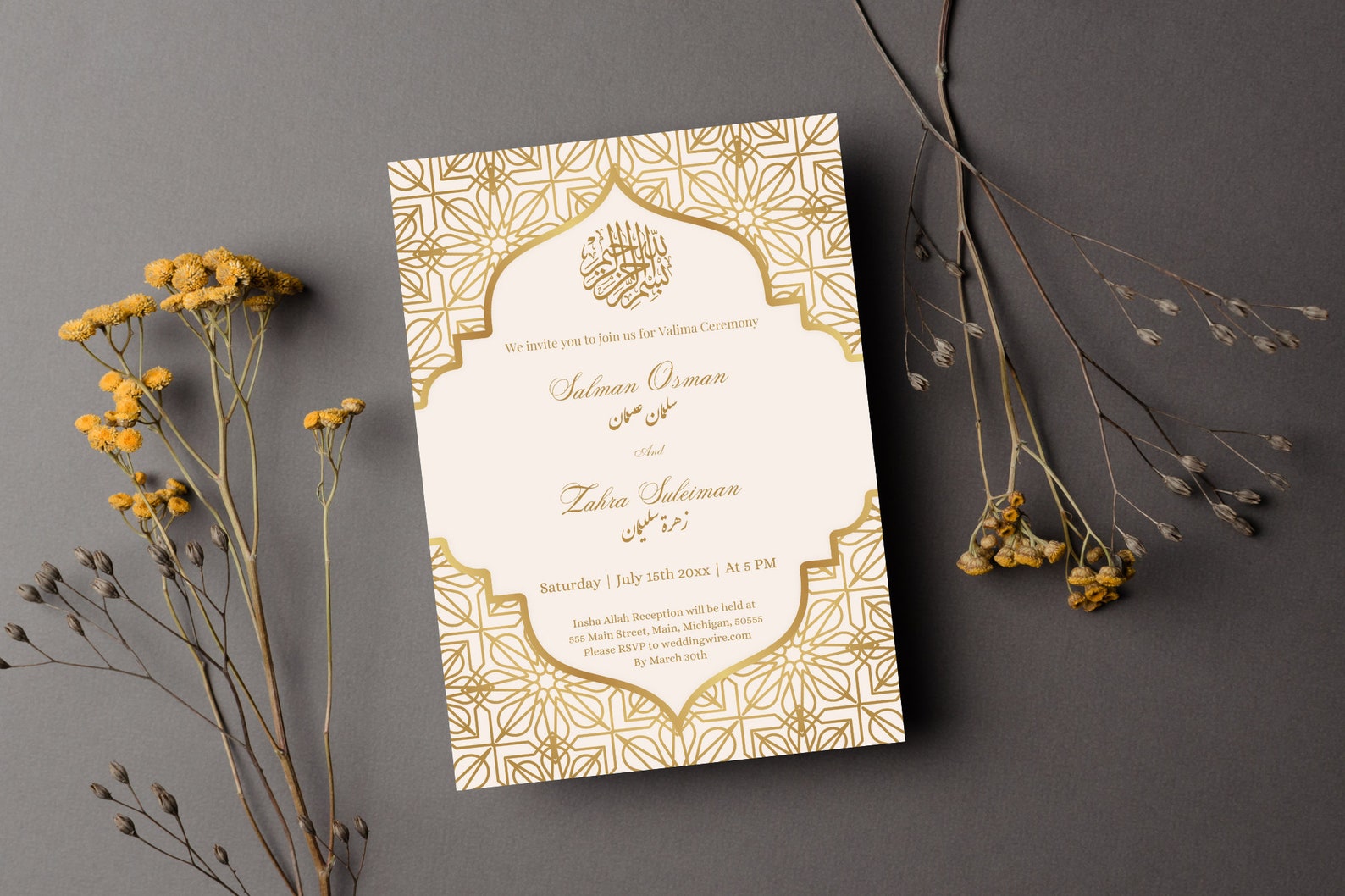 NIKKAH GOLD PACKAGE main image 1