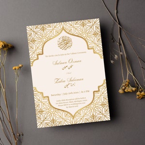 Carte d'invitation de mariage musulman numérique Nikkah personnalisée or et crème, faire-part de mariage islamique, carte de invitation électronique, faire-part de mariage