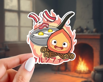 Scary Powerful Fire Demon Sticker | Moving Castle Inspired Sticker | Anime Inspired Sticker | Glossy Vinyl Sticker | 3" x 2.75" Sticker