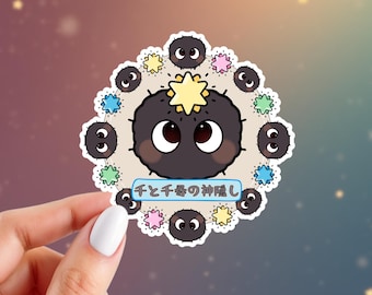 Soot Sprites Sticker | Anime Inspired Sticker | Glossy Vinyl Sticker | 3" x 3" Sticker