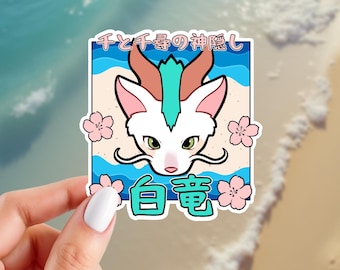 River Spirit Haku Sticker | Anime Inspired Sticker | Glossy Vinyl Sticker | 3" x 2.75" Sticker
