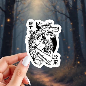 Pegatina de Mononoke / Pegatina inspirada en el anime / Pegatina de vinilo brillante / Pegatina de 8,9 x 5,7 cm
