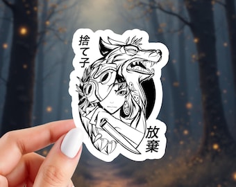 Mononoke Sticker | Anime Inspired Sticker | Glossy Vinyl Sticker | 3.5" x 2.25" Sticker