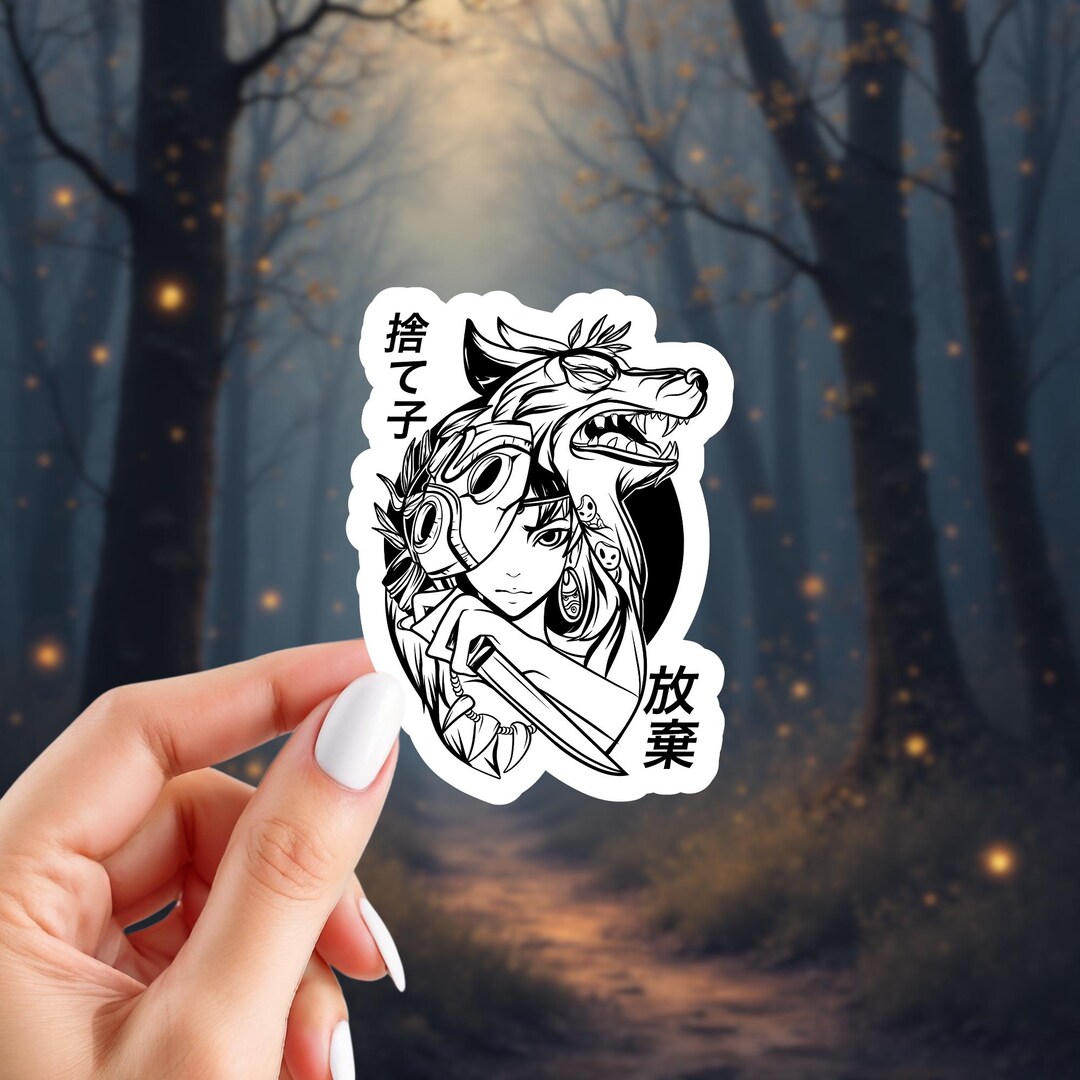 Mononoke Sticker | Anime Inspired Sticker | Glossy Vinyl Sticker | 3.5 ...