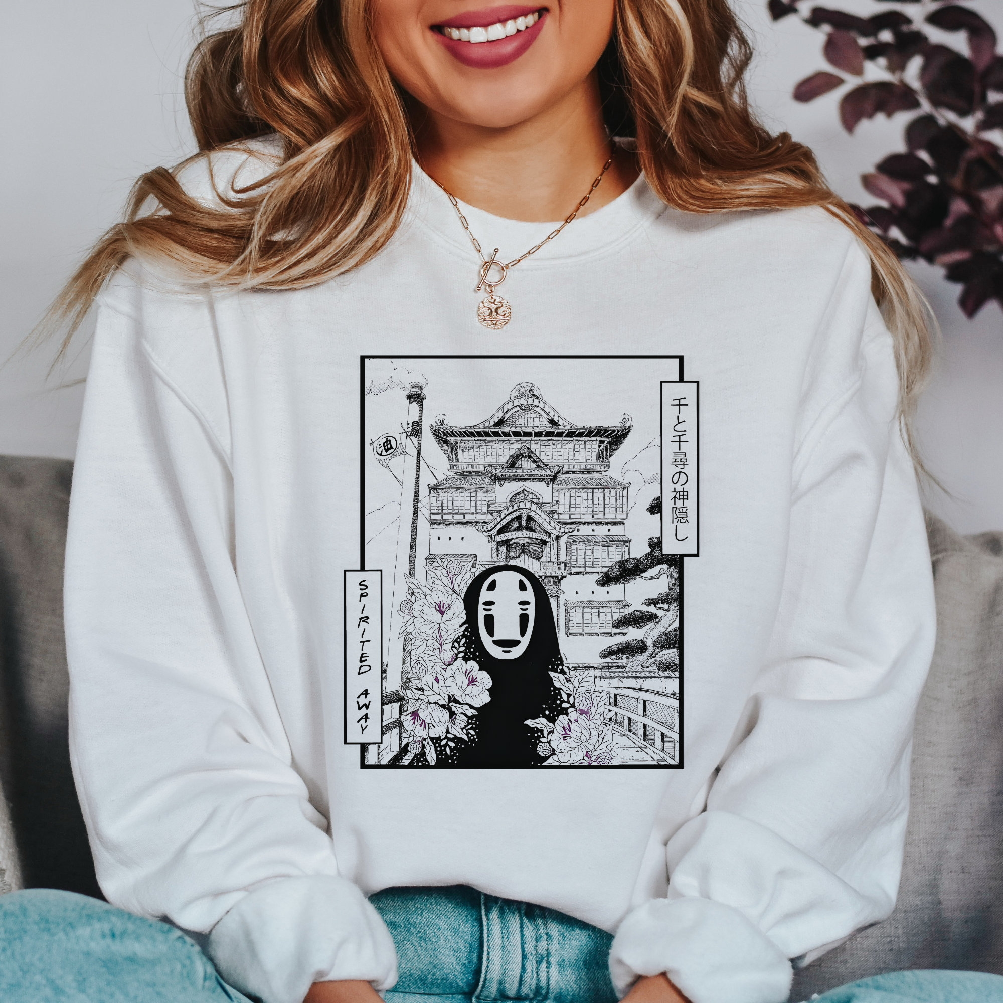 Spirited away sweater womens Etsy