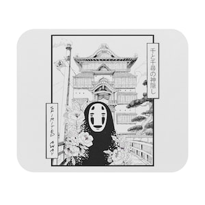 May include: Black and white illustration of a Japanese building with a No Face character from the movie Spirited Away. The text in the image reads "千と千尋の神隠し" which translates to "Spirited Away".