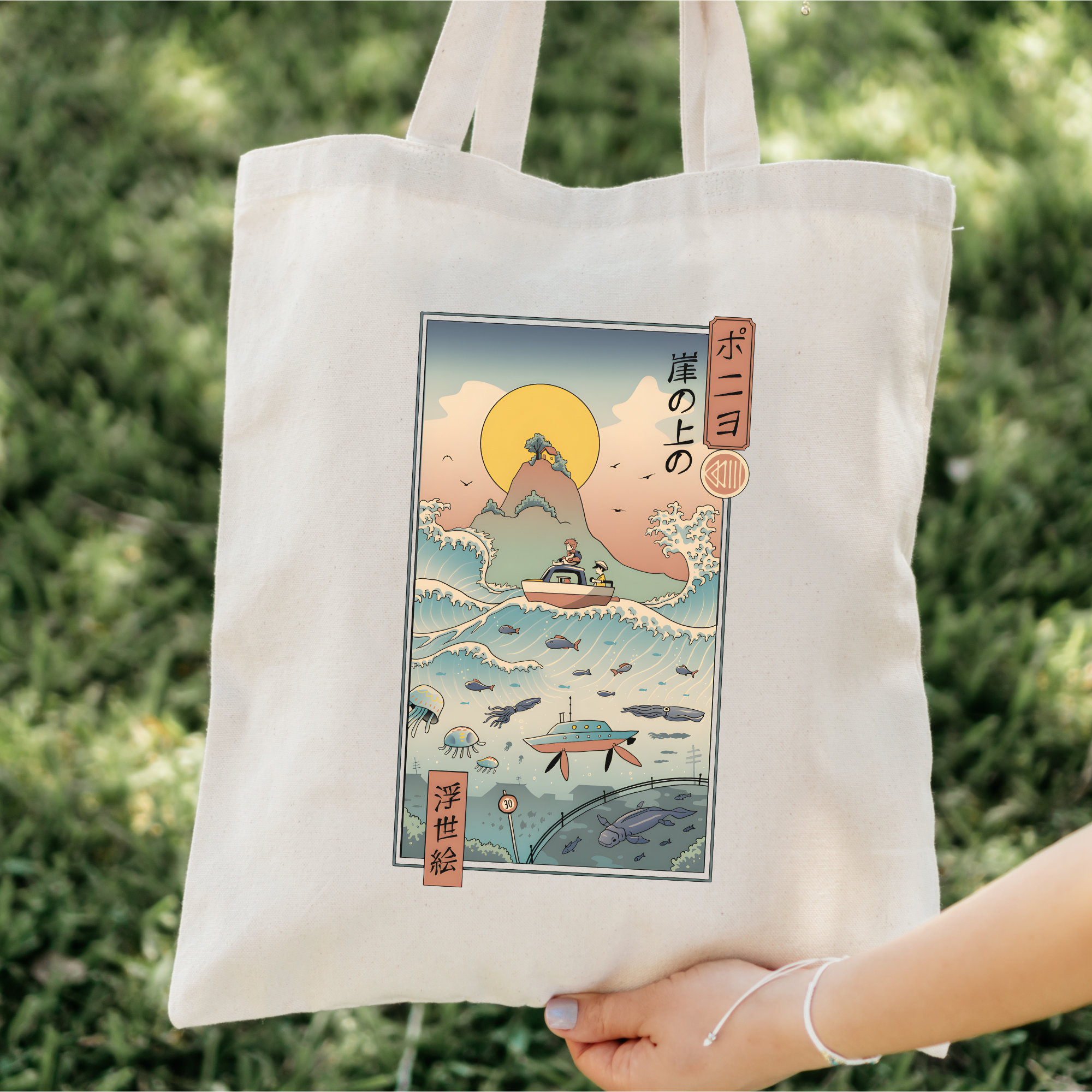 Ponyo Tote Bag - Etsy display picture 3