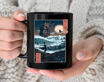 Howl's Moving Castle Inspired Black Coffee Mug, 11oz
