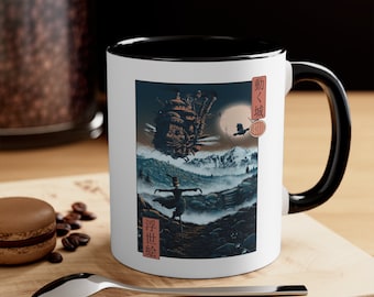 Howl's Moving Castle Inspired Accent Coffee Mug, 11oz