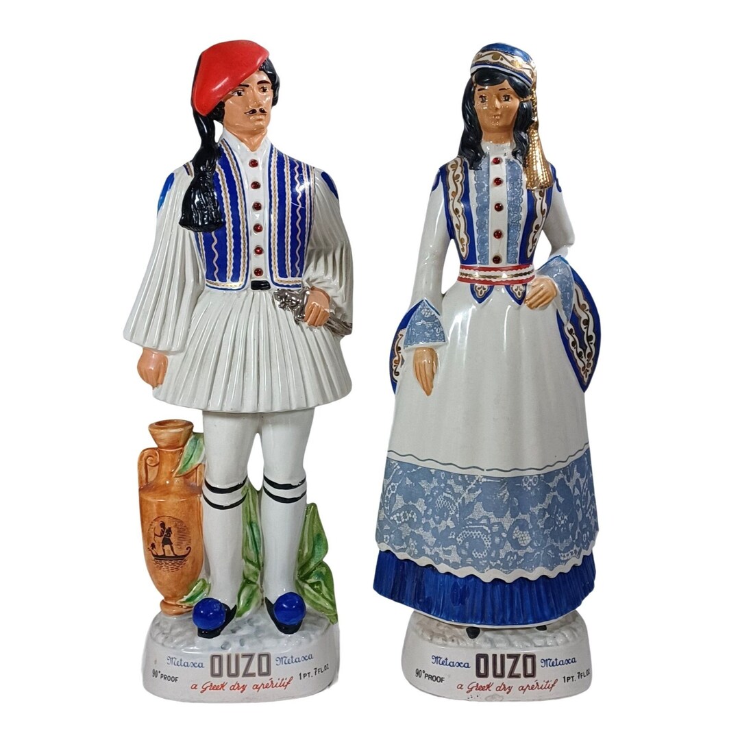 Cunardo Metaxa Ouzo Ceramic 18 Decanter Bottle Greek Etsy