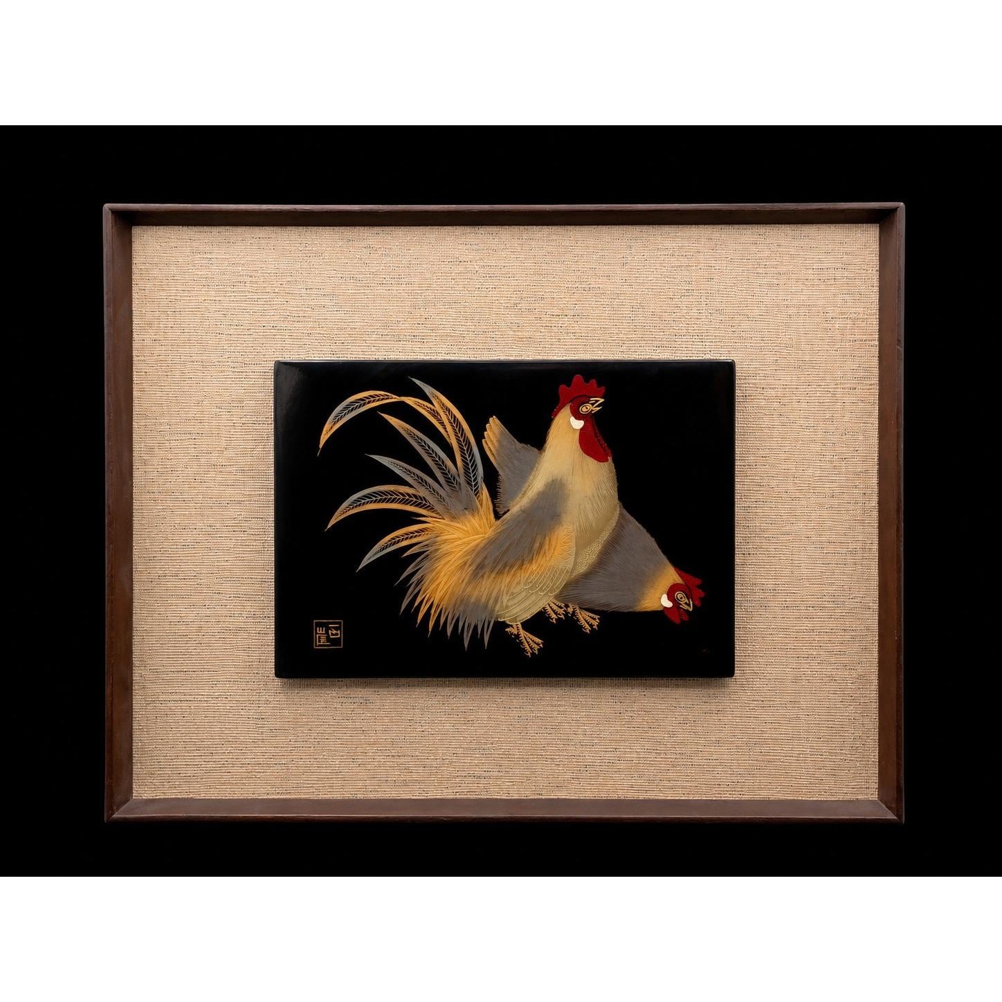 Japanese Lacquer Frame - Etsy