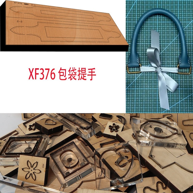 May include: A set of leather craft tools for making a bag handle. The tools are made of wood and metal. The set includes a template for cutting the handle, a punch for making holes in the leather, and a tool for sewing the leather together. The set also includes a sample of a finished bag handle. The text "XF376 包裝提手" is visible in the image.
