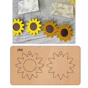 May include: Two pairs of sunflower earrings made from faux leather. The earrings are yellow with brown centers and are attached to silver hoops. The image also shows a wooden template for cutting out the sunflower shapes.