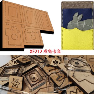 Nuovo stampo in legno con lama in acciaio giapponese, porta carte dell'anno del coniglio, punzone artigianale in pelle, utensile manuale, coltello da taglio, stampo XF212