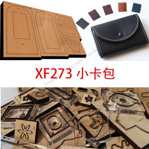 Nieuwe Japan Stalen Mes Houten Sterven Kaartkaarttas Lederen Craft Punch Hand Tool Cut Mes Mold XF273