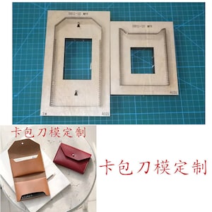 Stampo per coltello per borsa porta carte multifunzione, personalizzazione dello stampo per coltello per borsa porta carte multifunzione