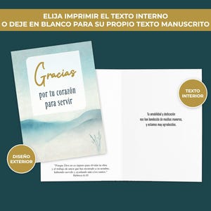 May include: A blank card with a watercolor background and the text "Gracias por tu coraz&oacute;n para servir". The card has a design on the front and a blank space on the back for a message. The text "TEXTO INTERIOR" is in a circle on the back of the card.