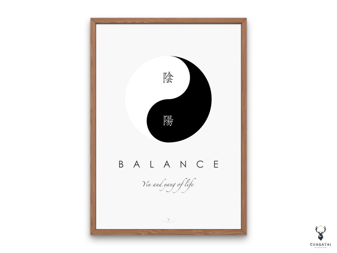 Yin Yang Balance Poster Wall Art Yin Yang Print Karma Meditation Poster