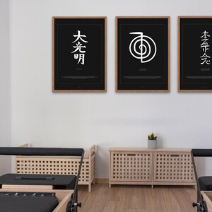 Printable yoga poster depicting the Reiki power symbol Cho Ku Rei. The poster is designed for meditation and home decor. It is a perfect gift for those interested in Reiki and spirituality. The poster is printable and features other energy chakras.