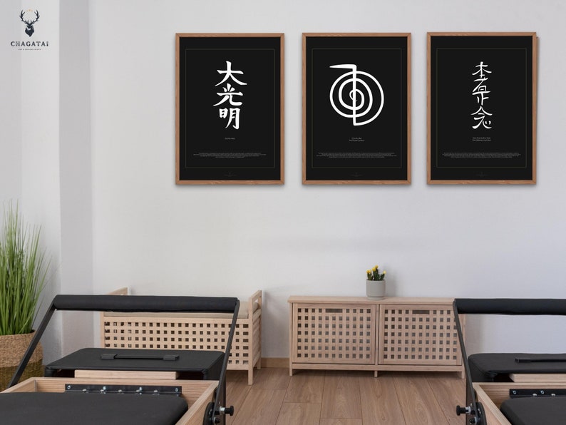 Printable yoga poster depicting the Reiki power symbol Cho Ku Rei. The poster is designed for meditation and home decor. It is a perfect gift for those interested in Reiki and spirituality. The poster is printable and features other energy chakras.