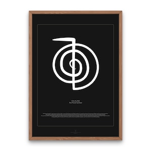A yoga poster depicting the Reiki power symbol Cho Ku Rei. The poster is designed for meditation and home decor. It is a perfect gift for those interested in Reiki and spirituality. The poster is printable and features other energy chakras.