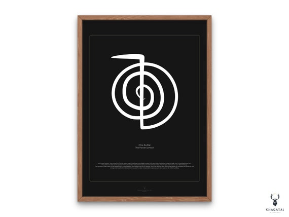 Meditation Decor Reiki Power Symbol 'Cho Ku Rei' Yoga Studio Wall Art Meditation Print Reiki Gift for Her Spiritual Aura Poster Chakra Print