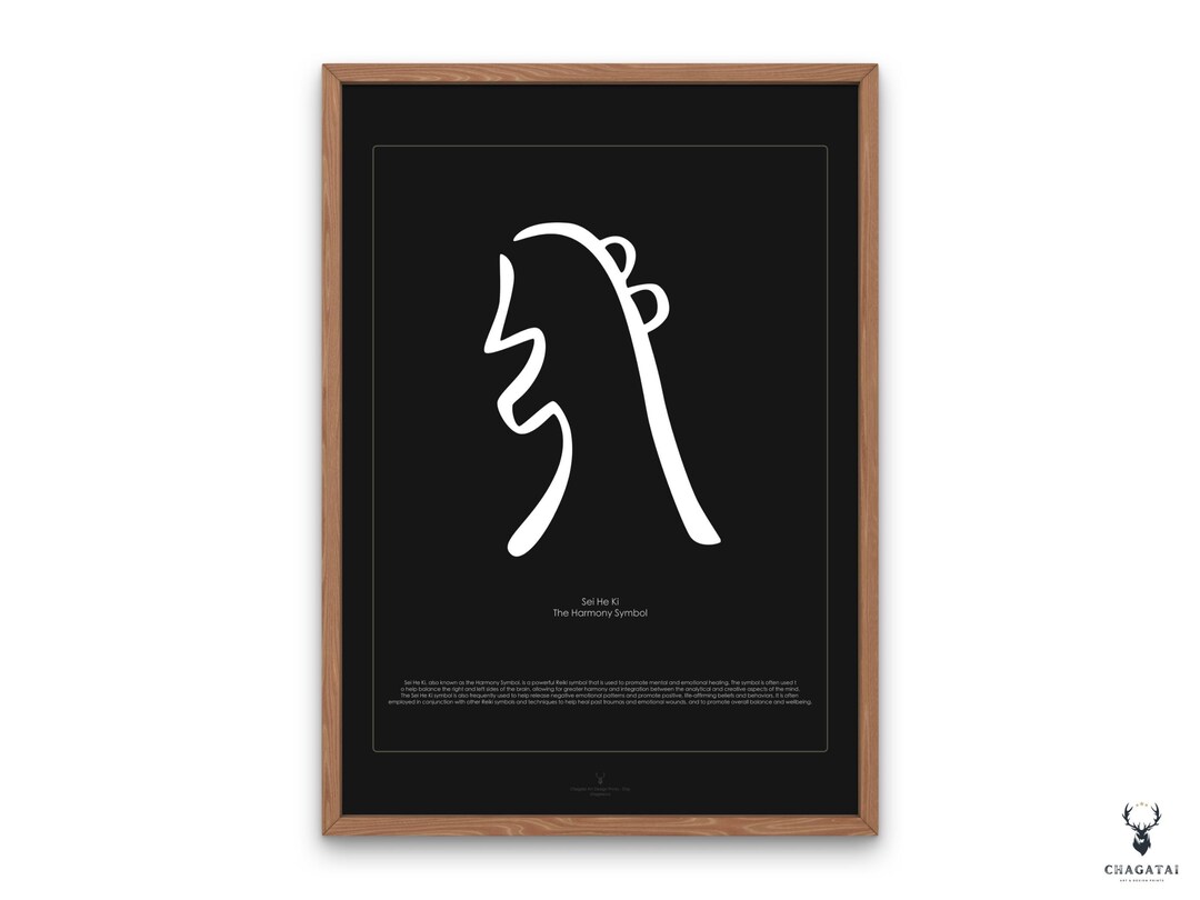 Yoga Wall Art Reiki Harmony Symbol 'sei He Ki' Meditation Wall Art