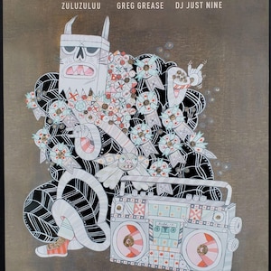 Cartel del concierto Atmosphere 2017 F-1506 Fillmore