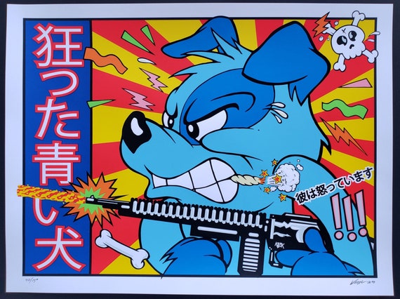 Blue Dog Art Print 2020 Frank Kozik S/N Edition Beastie Boys