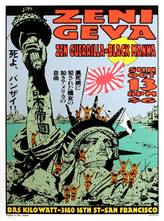 Zeni Geva Concert Poster 1996 Kozik SF - Etsy