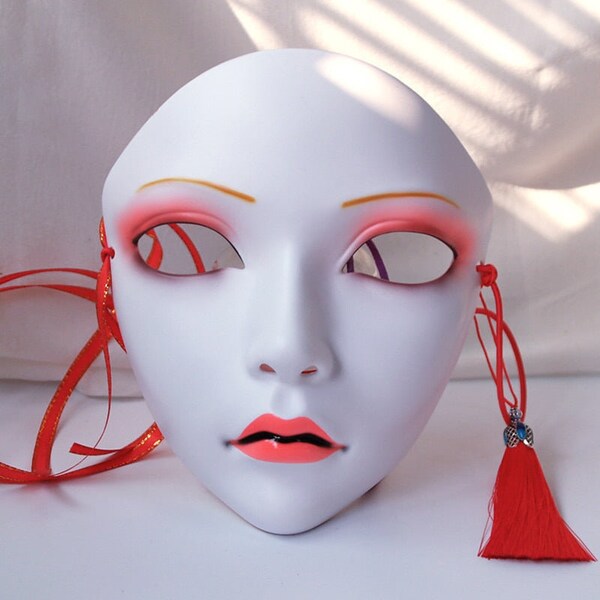 Chinese Style Masquerade Mask Etsy
