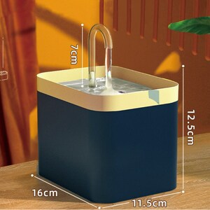 Fontaine à eau pour chat filtre automatique USB électrique muet chat abreuvoir bol filtrant pour chats distributeur d'eau pour animaux de compagnie distribution automatique d'eau pour animaux de compagnie image 6