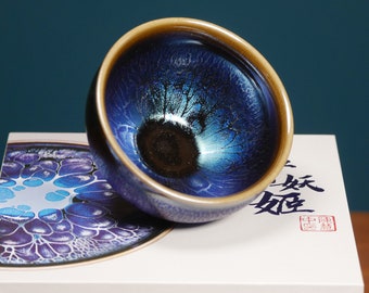 Tenmoku "Blue Spirit" glazed stoneware teacup, perfect for Gongfu tea and coffee